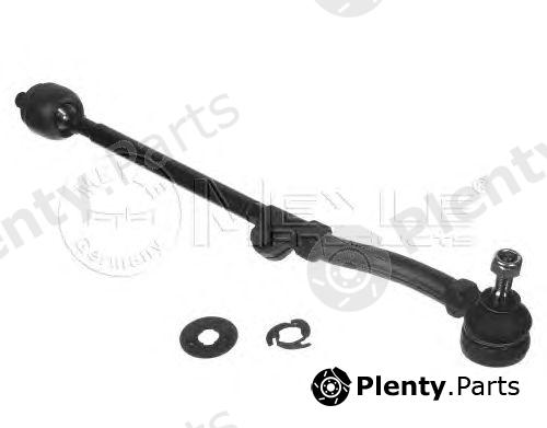  MEYLE part 16-160307059 (16160307059) Rod Assembly