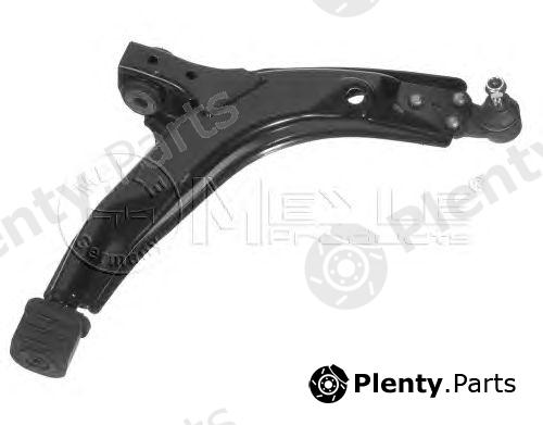  MEYLE part 29-160500004 (29160500004) Track Control Arm
