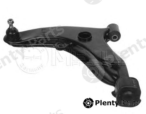  MEYLE part 32-160500012 (32160500012) Track Control Arm