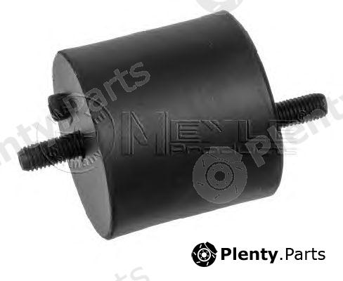  MEYLE part 3001181126 Engine Mounting