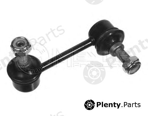  MEYLE part 31-160600007 (31160600007) Rod/Strut, stabiliser