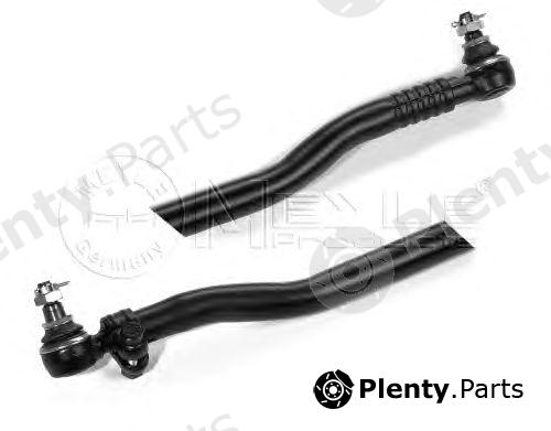  MEYLE part 0360300008 Centre Rod Assembly