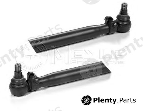  MEYLE part 12-360300002 (12360300002) Rod Assembly