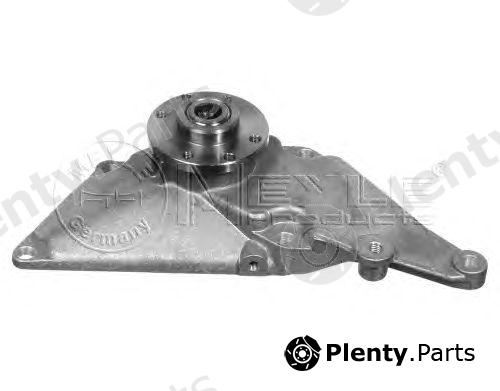  MEYLE part 0140200027 Support, cooling fan