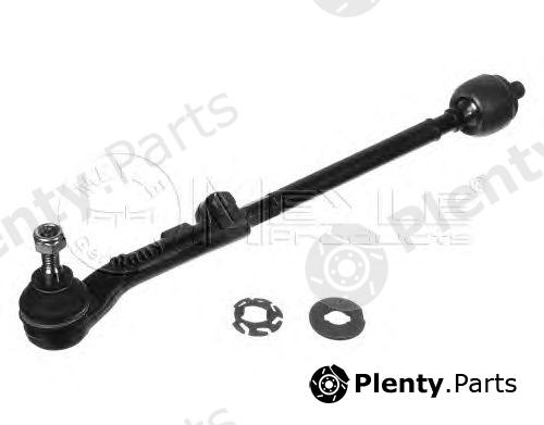  MEYLE part 16-160300002 (16160300002) Rod Assembly