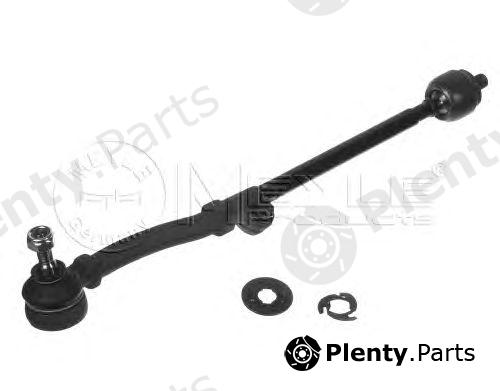  MEYLE part 16-160307058 (16160307058) Rod Assembly
