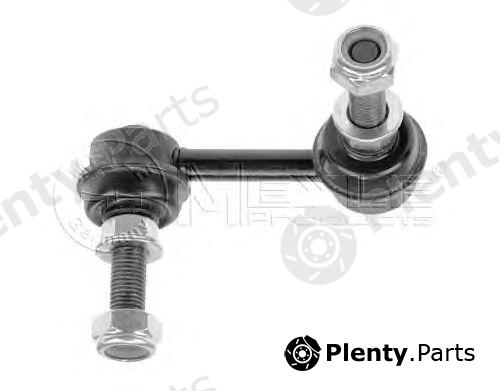  MEYLE part 36-160600025 (36160600025) Rod/Strut, stabiliser