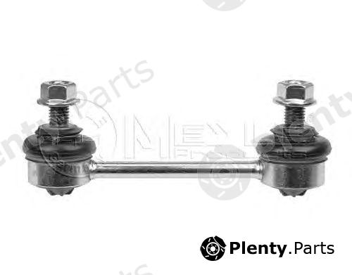  MEYLE part 7160600023/HD (7160600023HD) Rod/Strut, stabiliser