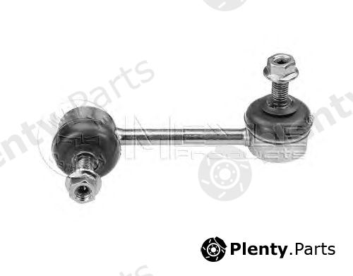  MEYLE part 31-160600015/HD (31160600015HD) Rod/Strut, stabiliser