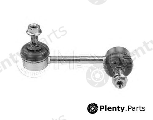 MEYLE part 31-160600017/HD (31160600017HD) Rod/Strut, stabiliser