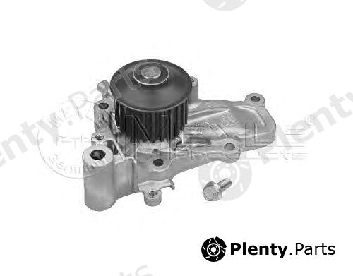  MEYLE part 32-132200002 (32132200002) Water Pump