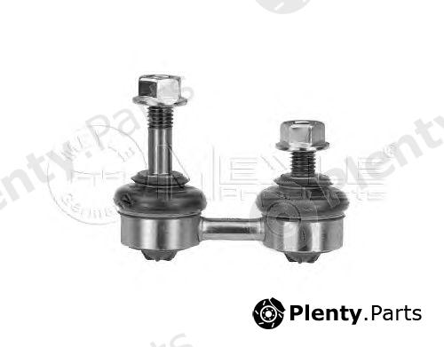  MEYLE part 28-160600019/HD (28160600019HD) Rod/Strut, stabiliser