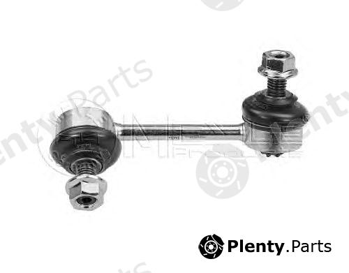  MEYLE part 30-160600035/HD (30160600035HD) Rod/Strut, stabiliser
