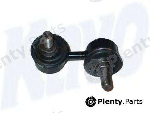  KAVO PARTS part SLS-4001 (SLS4001) Rod/Strut, stabiliser