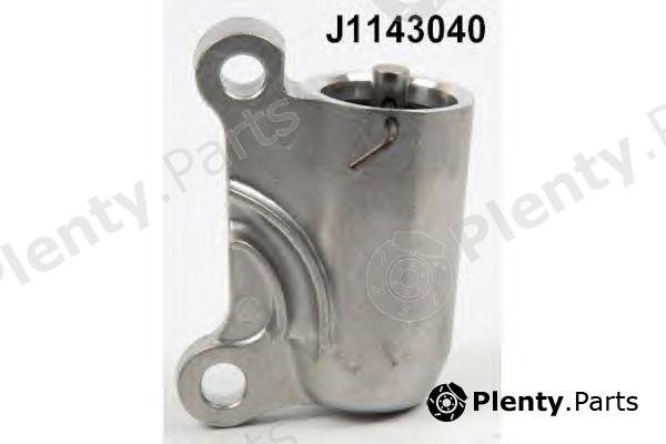  NIPPARTS part J1143040 Vibration Damper, timing belt