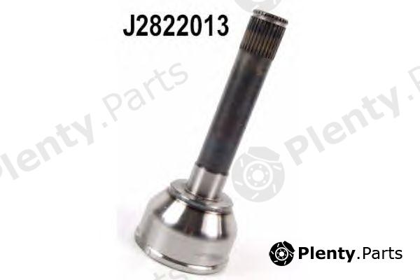  NIPPARTS part J2822013 Joint Kit, drive shaft