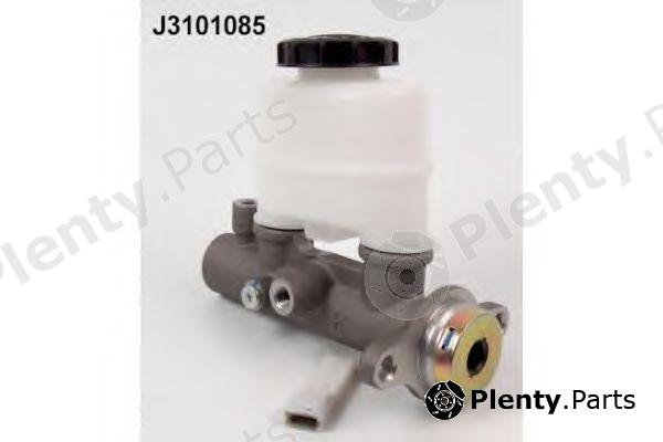  NIPPARTS part J3101085 Brake Master Cylinder