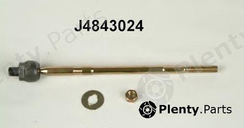  NIPPARTS part J4843024 Tie Rod Axle Joint