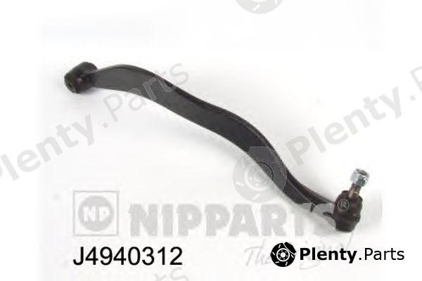  NIPPARTS part J4940312 Track Control Arm