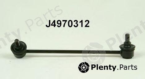  NIPPARTS part J4970312 Rod/Strut, stabiliser