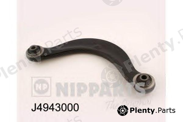  NIPPARTS part J4943000 Track Control Arm