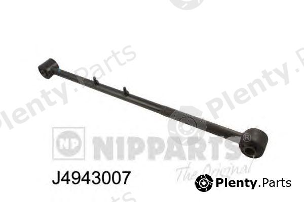  NIPPARTS part J4943007 Track Control Arm