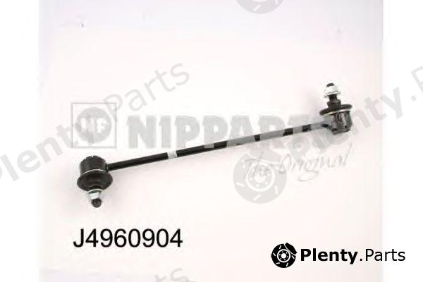  NIPPARTS part J4960904 Rod/Strut, stabiliser