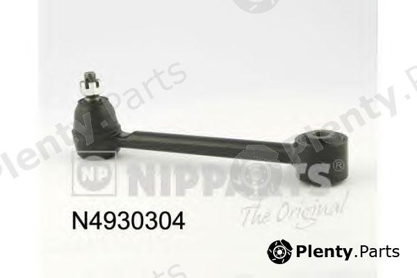 NIPPARTS part N4930304 Track Control Arm