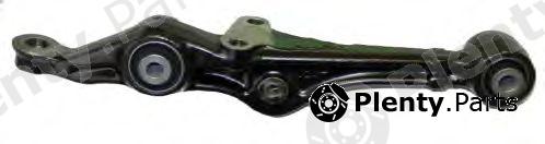 QUINTON HAZELL part QSA1730S Track Control Arm