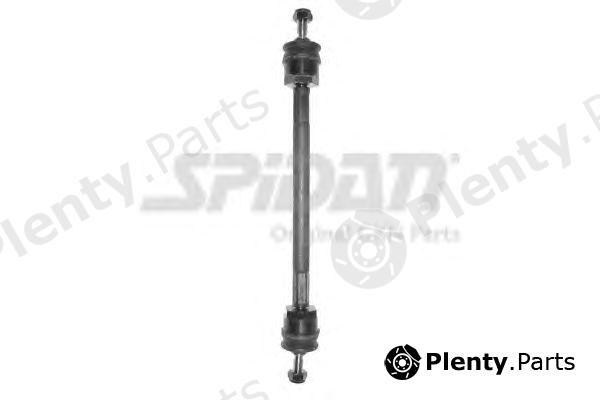  SPIDAN part 45879 Rod/Strut, stabiliser