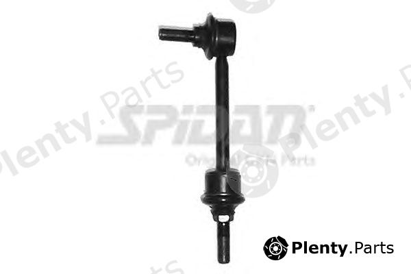  SPIDAN part 57633 Rod/Strut, stabiliser