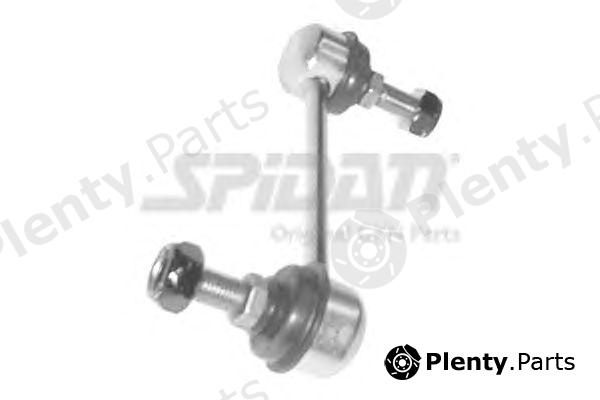  SPIDAN part 44108 Rod/Strut, stabiliser