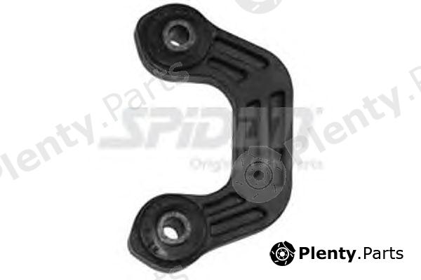  SPIDAN part 46191 Rod/Strut, stabiliser