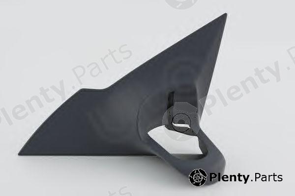  ULO part 7465-01 (746501) Cover, external mirror holder