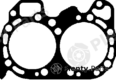  VICTOR REINZ part 61-52540-00 (615254000) Gasket, cylinder head