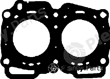  VICTOR REINZ part 61-52990-00 (615299000) Gasket, cylinder head