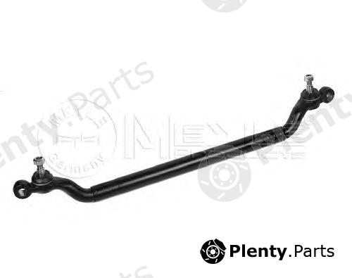  MEYLE part 3160404226 Centre Rod Assembly