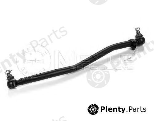  MEYLE part 0360300010 Centre Rod Assembly