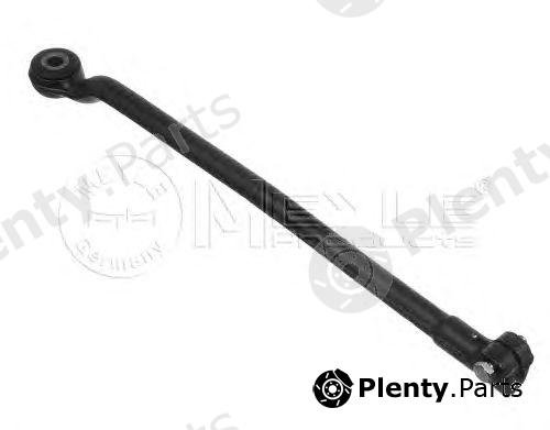  MEYLE part 6160305563 Tie Rod Axle Joint