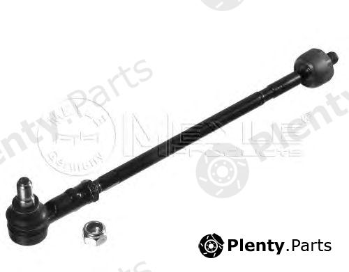  MEYLE part 0360300033 Rod Assembly