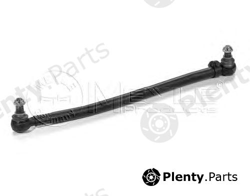  MEYLE part 0360300004 Centre Rod Assembly