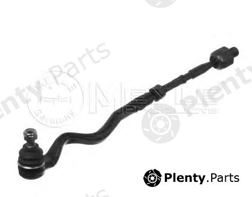  MEYLE part 3160300005 Rod Assembly