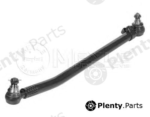  MEYLE part 0360400031 Centre Rod Assembly