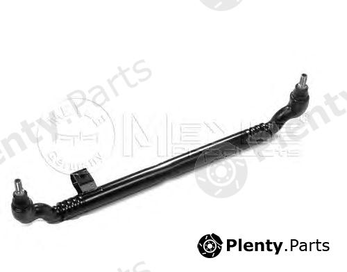  MEYLE part 0160400129 Centre Rod Assembly