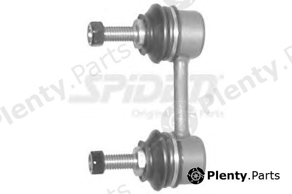  SPIDAN part 44975 Rod/Strut, stabiliser