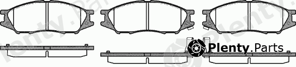  ROADHOUSE part 21123.02 (2112302) Brake Pad Set, disc brake