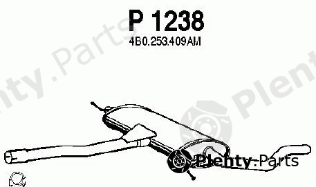  FENNO part P1238 Middle Silencer