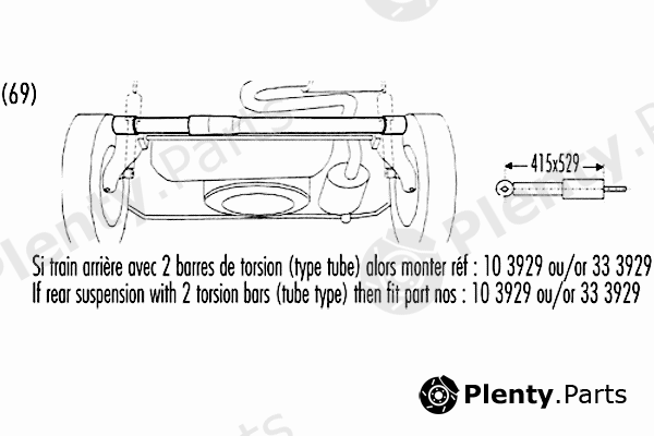  RECORD FRANCE part 103930 Shock Absorber