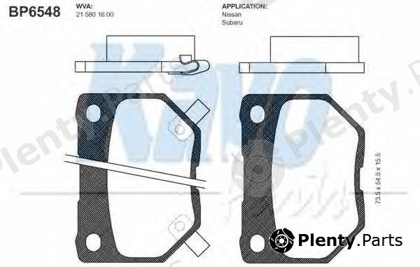  KAVO PARTS part BP-6548 (BP6548) Brake Pad Set, disc brake