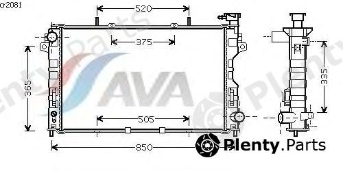 AVA QUALITY COOLING part CR2081 Radiator, engine cooling